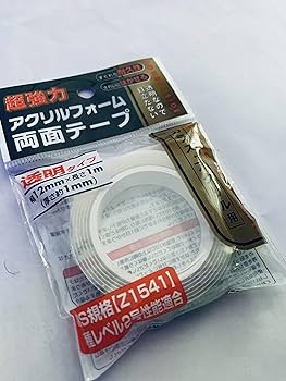 Amazon | 超強力 アクリル両面テープ 透明 ガラス・アクリル専用